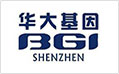 華大基因