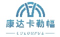 康達卡勒福