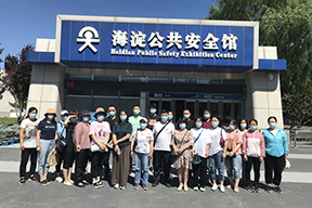 增強員工安全意識北分瑞利集團在行動