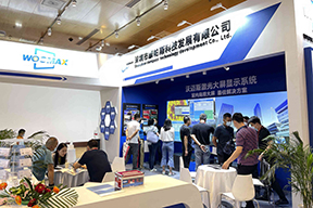 康帕斯WOOMAX激光大屏顯示系統優點多