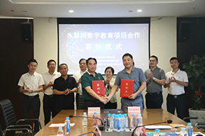 新征程–科林貝思中山基地開業(yè)慶典