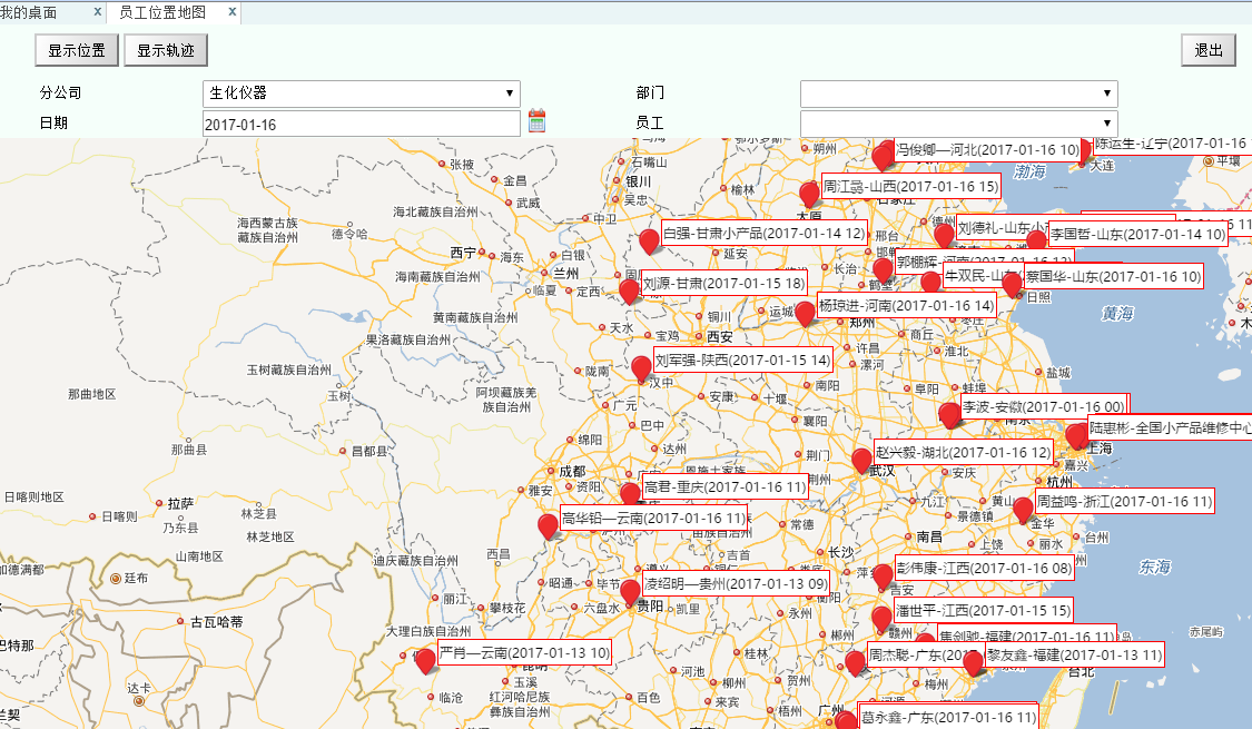 工程師位置地圖 工程師位置地圖.png