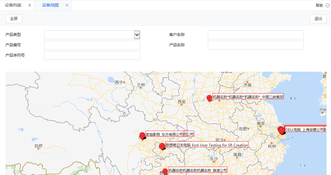 設備地圖 設備地圖.png
